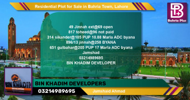 Residential Plot for Sale in Bahria Town, Lahore - (BP-140281)