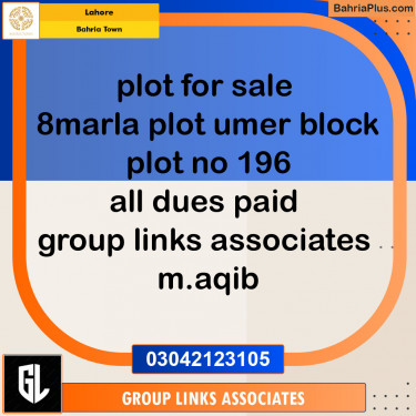 Residential Plot for Sale in Sector B - Umer Block -  Bahria Town, Lahore - (BP-140290)