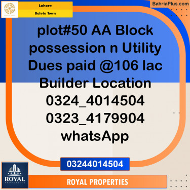 Residential Plot for Sale in Bahria Town, Lahore - (BP-140378)