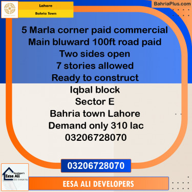 Residential Plot for Sale in Bahria Town, Lahore - (BP-140403)