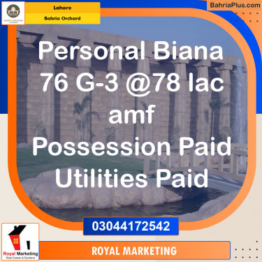 Residential Plot for Sale in Bahria Orchard, Lahore - (BP-140423)