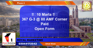 Residential Plot for Sale in Bahria Orchard, Lahore - (BP-140431)