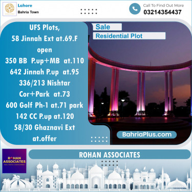 Residential Plot for Sale in Bahria Town, Lahore - (BP-140439)