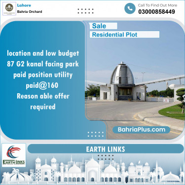 Residential Plot for Sale in Phase 4 - G2 Block -  Bahria Orchard, Lahore - (BP-140463)