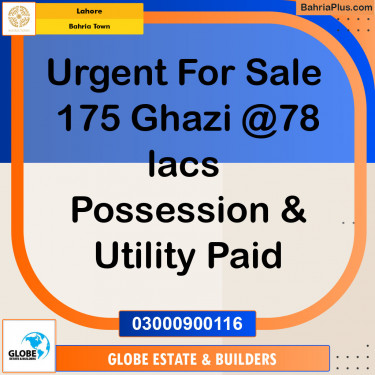 Residential Plot for Sale in Bahria Town, Lahore - (BP-140466)