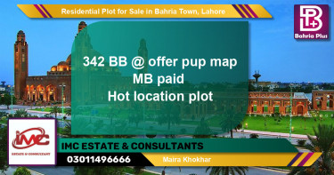 Residential Plot for Sale in Sector D - BB Block -  Bahria Town, Lahore - (BP-140479)