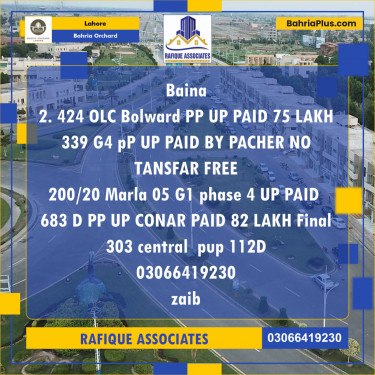 Residential Plot for Sale in OLC-A Block -  Bahria Orchard, Lahore - (BP-140481)
