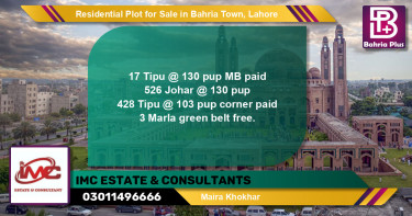 Residential Plot for Sale in Sector F - Tipu Sultan Block -  Bahria Town, Lahore - (BP-140482)
