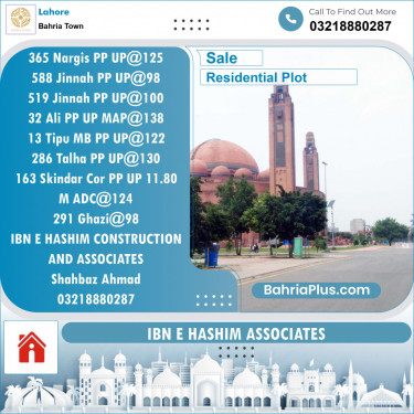 Residential Plot for Sale in Bahria Town, Lahore - (BP-140490)