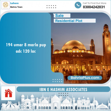 Residential Plot for Sale in Bahria Town, Lahore - (BP-140531)