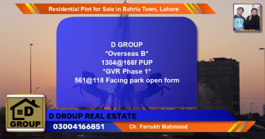 Residential Plot for Sale in Bahria Town, Lahore - (BP-140550)