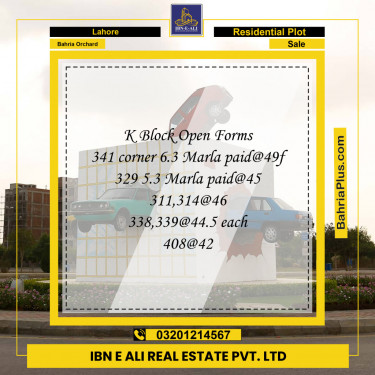Residential Plot for Sale in Bahria Orchard, Lahore - (BP-140573)