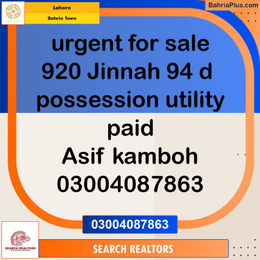 Residential Plot for Sale in Sector E - Jinnah Block -  Bahria Town, Lahore - (BP-140578)
