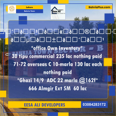 Residential Plot for Sale in Bahria Town, Lahore - (BP-140585)