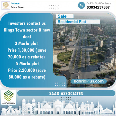 Residential Plot for Sale in Bahria Town, Lahore - (BP-140595)