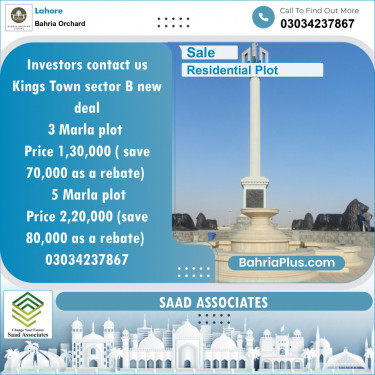 Residential Plot for Sale in Bahria Orchard, Lahore - (BP-140600)