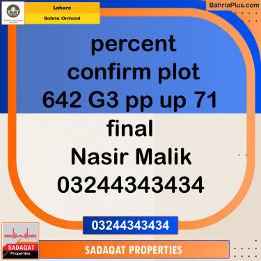 Residential Plot for Sale in Bahria Orchard, Lahore - (BP-140616)