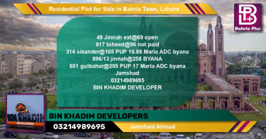 Residential Plot for Sale in Bahria Town, Lahore - (BP-140664)