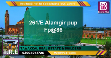 Residential Plot for Sale in Bahria Town, Lahore - (BP-140727)