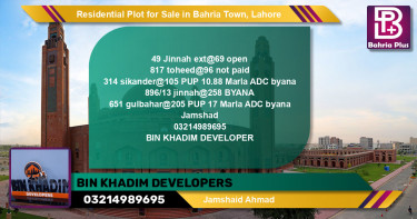 Residential Plot for Sale in Bahria Town, Lahore - (BP-140758)