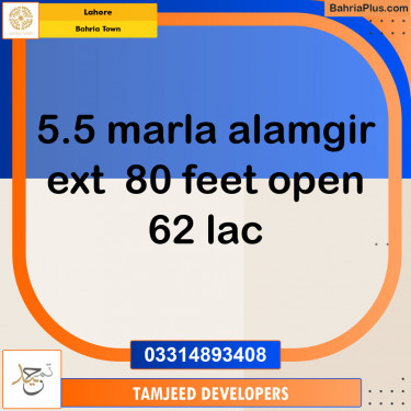 Residential Plot for Sale in Bahria Town, Lahore - (BP-140774)