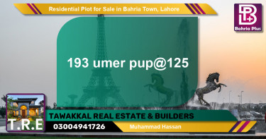 Residential Plot for Sale in Bahria Town, Lahore - (BP-140789)