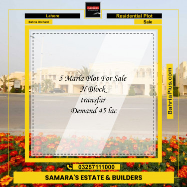 Residential Plot for Sale in Bahria Orchard, Lahore - (BP-140793)