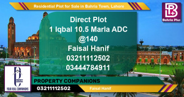 Residential Plot for Sale in Sector E - Iqbal Block -  Bahria Town, Lahore - (BP-140794)