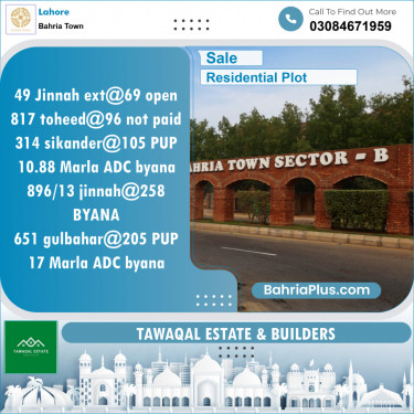 Residential Plot for Sale in Bahria Town, Lahore - (BP-140798)