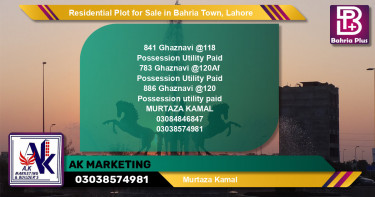 Residential Plot for Sale in Bahria Town, Lahore - (BP-140818)