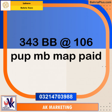 Residential Plot for Sale in Bahria Town, Lahore - (BP-140878)