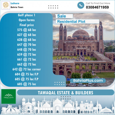 Residential Plot for Sale in Bahria Town, Lahore - (BP-140897)