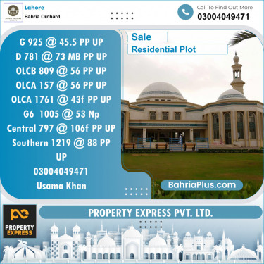 Residential Plot for Sale in Phase 2 - G Block -  Bahria Orchard, Lahore - (BP-140946)