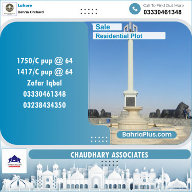 Residential Plot for Sale in Bahria Orchard, Lahore - (BP-140947)