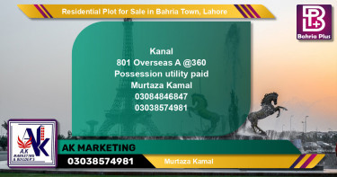Residential Plot for Sale in Bahria Town, Lahore - (BP-140989)