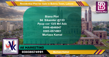 Residential Plot for Sale in Bahria Town, Lahore - (BP-140996)