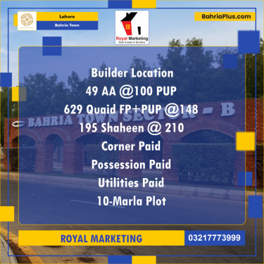 Residential Plot for Sale in Sector D - AA Block -  Bahria Town, Lahore - (BP-141097)