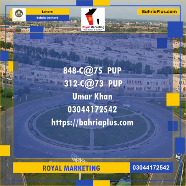 Residential Plot for Sale in Bahria Orchard, Lahore - (BP-141151)