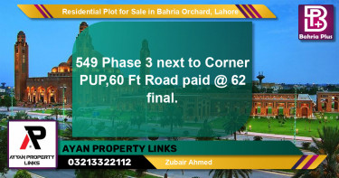 Residential Plot for Sale in Bahria Orchard, Lahore - (BP-141152)