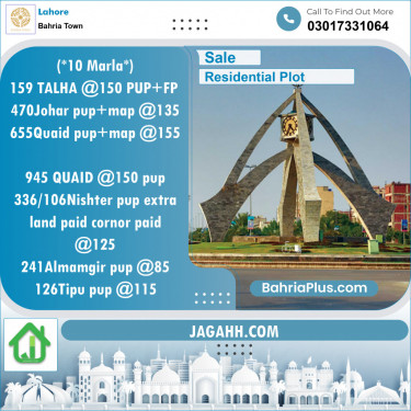 Residential Plot for Sale in Bahria Town, Lahore - (BP-141182)