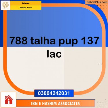 Residential Plot for Sale in Sector F - Talha Block -  Bahria Town, Lahore - (BP-141211)