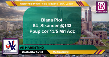 Residential Plot for Sale in Sector F - Sikander Block -  Bahria Town, Lahore - (BP-141226)