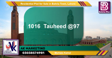 Residential Plot for Sale in Sector F - Tauheed Block -  Bahria Town, Lahore - (BP-141229)