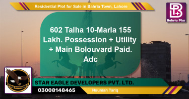 Residential Plot for Sale in Bahria Town, Lahore - (BP-141257)