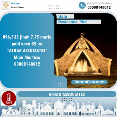 Residential Plot for Sale in Bahria Town, Lahore - (BP-141271)