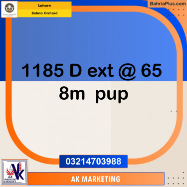 Residential Plot for Sale in Bahria Orchard, Lahore - (BP-141280)