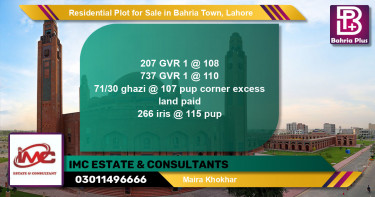 Residential Plot for Sale in Golf Phase 1 -  Bahria Town, Lahore - (BP-141301)