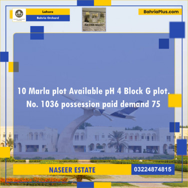 Residential Plot for Sale in Bahria Orchard, Lahore - (BP-141305)