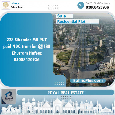 Residential Plot for Sale in Bahria Town, Lahore - (BP-141324)