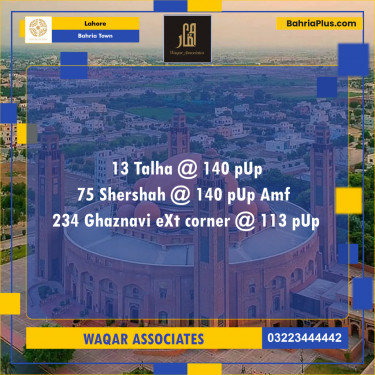 Residential Plot for Sale in Bahria Town, Lahore - (BP-141325)